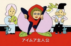 Little Red Riding Hood and Health