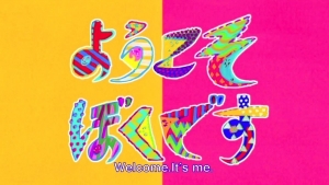 Welcome. It's me