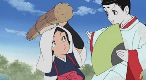 Hikaru no Gen-chan