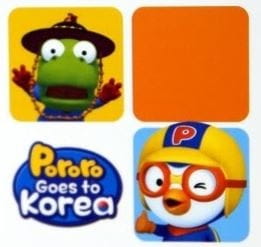 Pororo Goes to Korea
