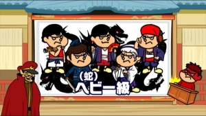 Ippun de Wakaru Eiga