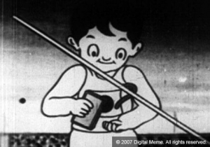Mabo's Big Race