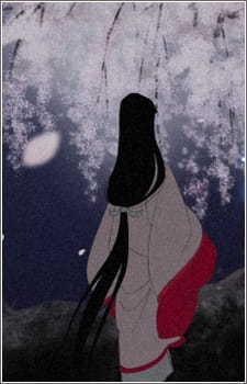 Shadow of the Cherry Blossoms