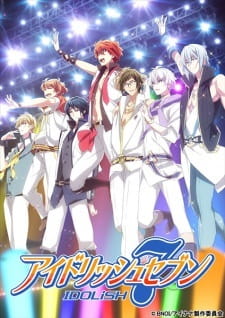 IDOLiSH7 Tokubetsu Bangumi: Kimi to Furikaeranaito!