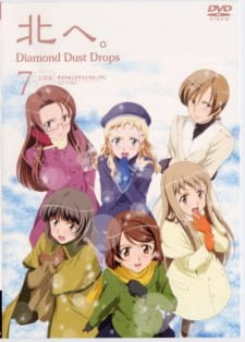 Diamond Daydreams