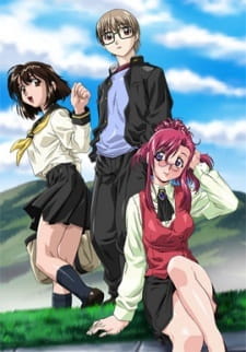 Please Teacher: Marie Love Theater