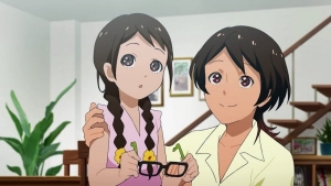 Megane no Mahou