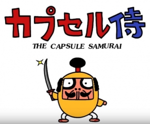 The Capsule Samurai