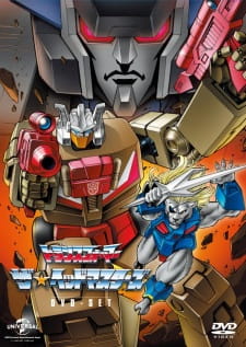Q Transformers: Saranaru Ninki Mono e no Michi