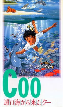 Coo of the Far Seas