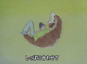 Wakamono to Koinu to Croissant