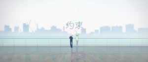 Promise