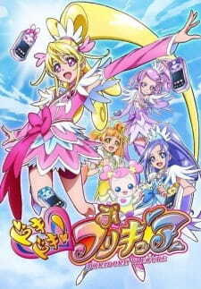 Tropical-Rouge! Precure Petit Tobikome! Collaboration ♡ Dance Party!