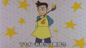 Apron Hero