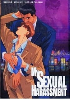 My Sexual Harassment