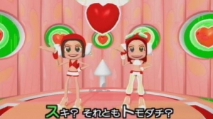 Akisutozeneko