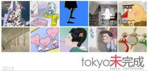 tokyo UNFINISHED